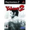 YAKUZA 2