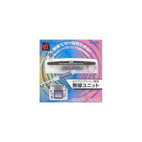 NEOGEO POCKET WIRELESS COMMUNICATION UNIT
