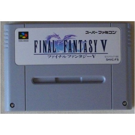 FINAL FANTASY V