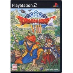 DRAGON QUEST 8 jap