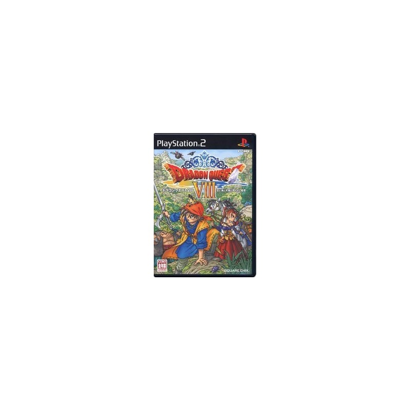 DRAGON QUEST 8 jap