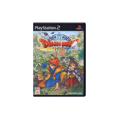 DRAGON QUEST 8 jap