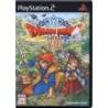 DRAGON QUEST 8 jap