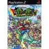 DRAGON QUEST : Shounen Yangus to Fushigi no Dungeon