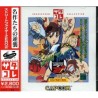 street-fighter-zero-2-dash