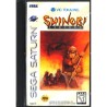 SHINOBI LEGIONS (Shin Shinobi Den / Shinobi X)