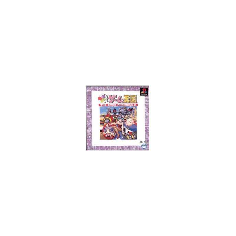 THE GAME PARADISE 2