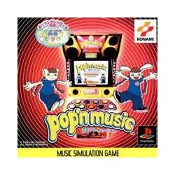 POP N MUSIC