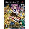 saint-seiya-le-sanctuaire