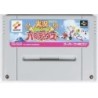 PARODIUS 3 : JIKKYOU OSHABERI PARODIUS