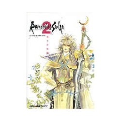ROMANCING SAGA 2