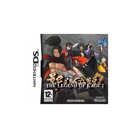THE LEGEND OF KAGE 2
