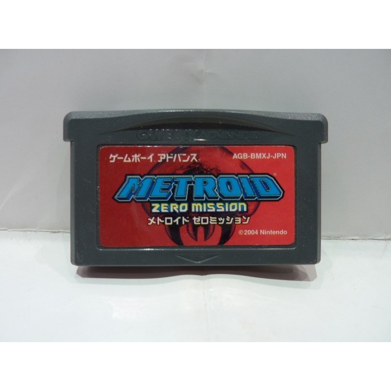 METROID ZERO MISSION JAP