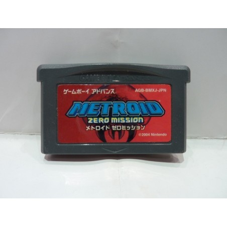 METROID ZERO MISSION JAP