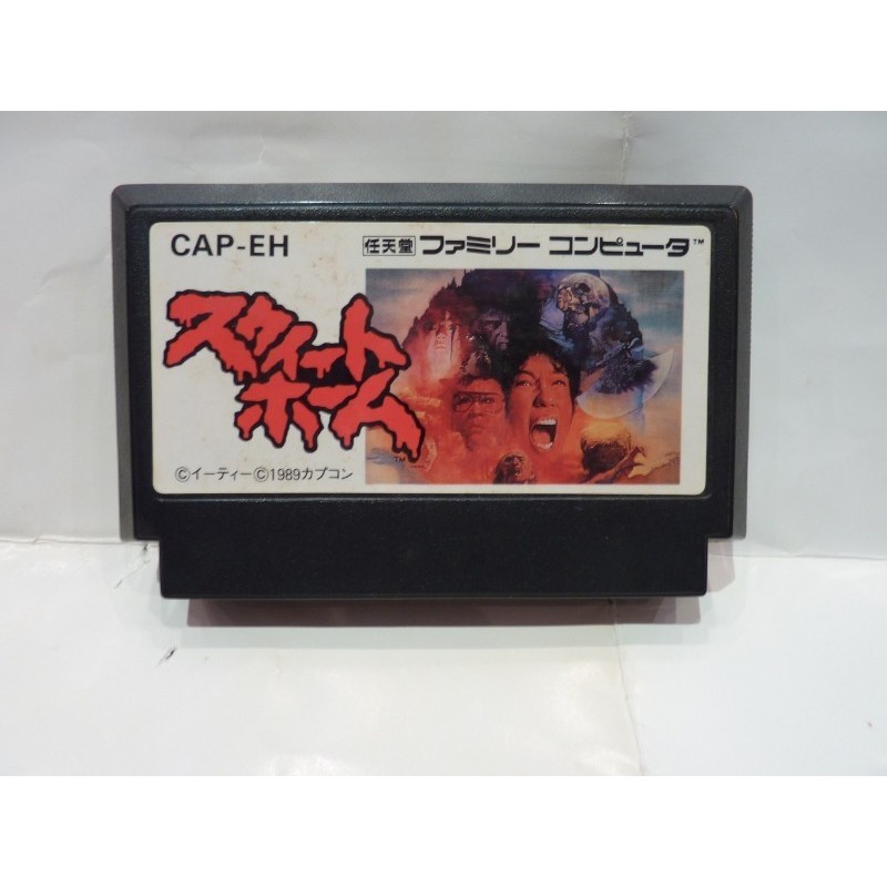 SWEET HOME (Cart. seule)