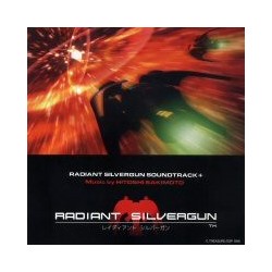 RADIANT SILVERGUN SOUNDTRACK