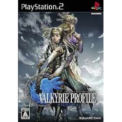 VALKYRIE PROFILE : SILMERIA