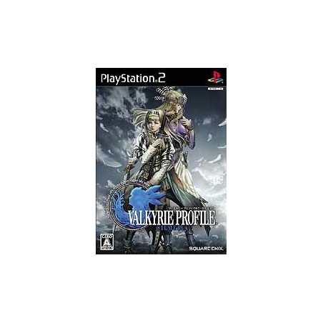 VALKYRIE PROFILE : SILMERIA