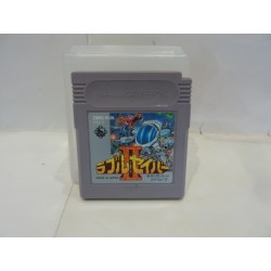 RUBBLE SAVER II