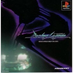 RACING LAGOON