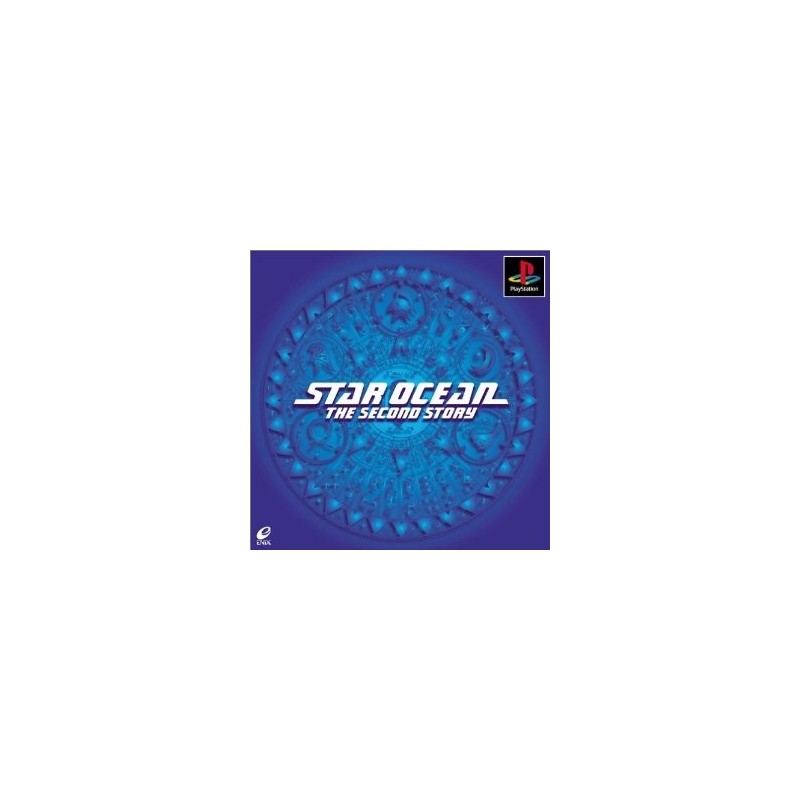 STAR OCEAN THE SECONDE STORY (avec spin)