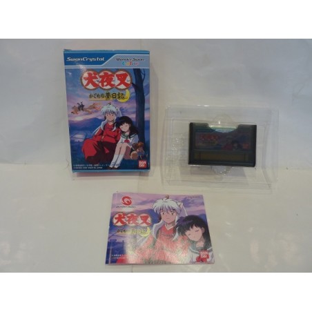INUYASHA 2 ws