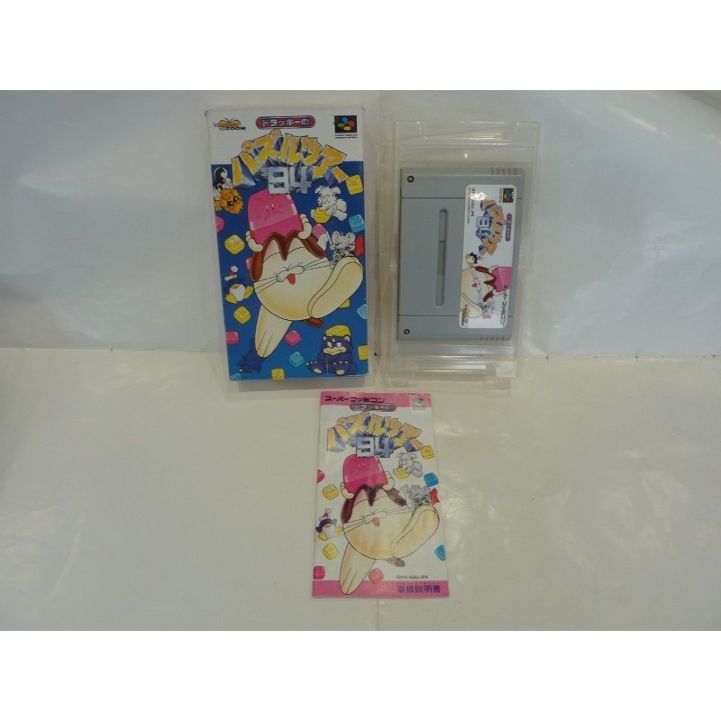 DOLUCKY NO PUZZLE TOUR 94
