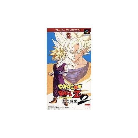 DRAGON BALL Z 2 sans notice
