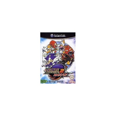 SONIC ADVENTURE 2 BATTLE