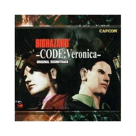 BIOHAZARD Code Veronica Original Soundtrack