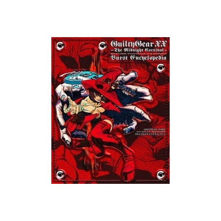 GUILTY GEAR XX BURST ENCYCLOPEDIA