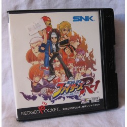 KING OF FIGHTERS R2