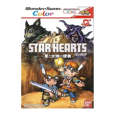 STAR HEARTS