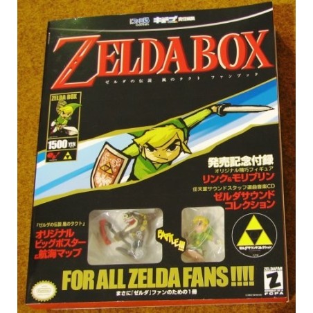 ZELDA BOX