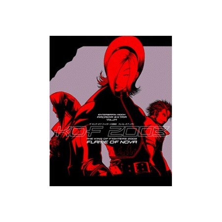THE KING OF FIGHTERS 2003 FLAME OF NOVA (+dvd)