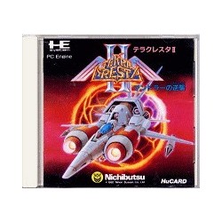TERRA CRESTA 2