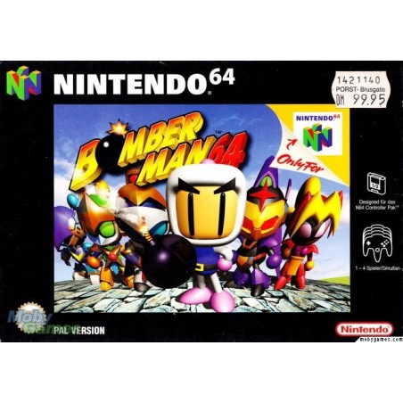 BOMBERMAN 64 complet
