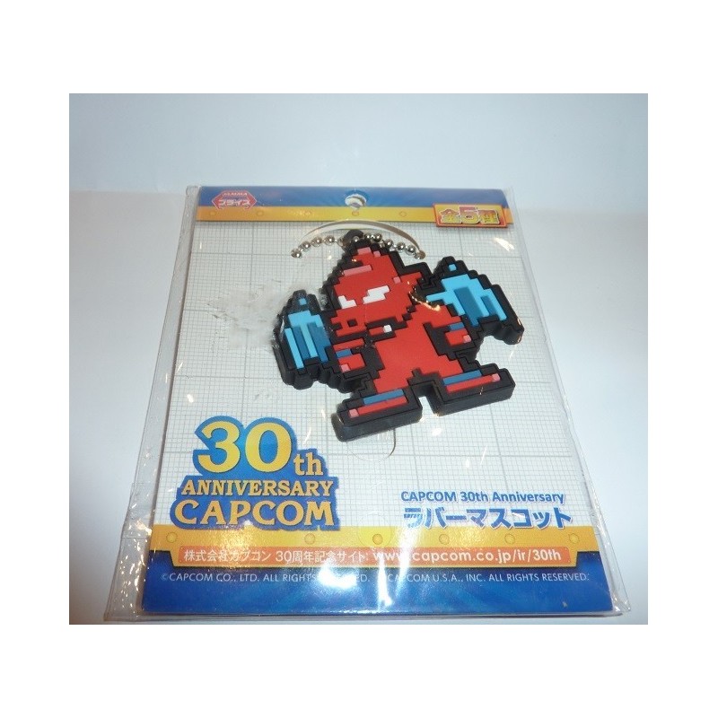 NEO GEO PORTE CLE OFFICIEL SNK 1994