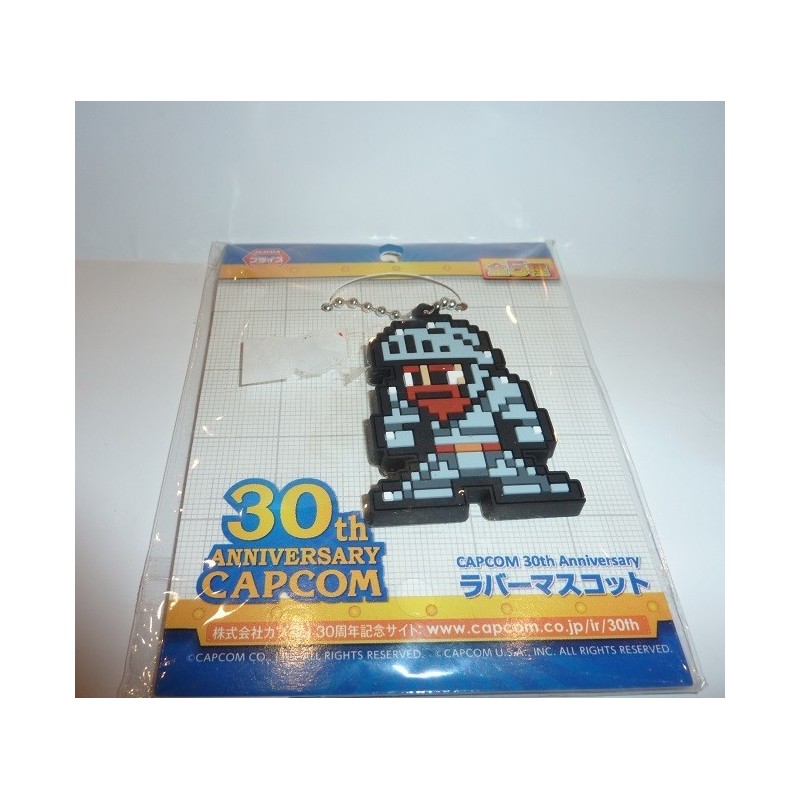 PORTE CLE MAKAIMURA ARTHUR Capcom