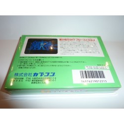 ROCKMAN 5