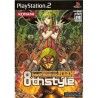 BEATMANIA 2 DX 8TH STYLE Jap