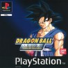 DRAGON BALL Z FINAL BOUT (the best edition)