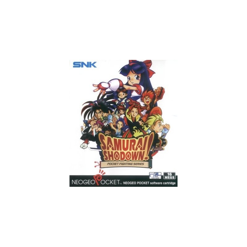 SAMURAI SHODOWN 