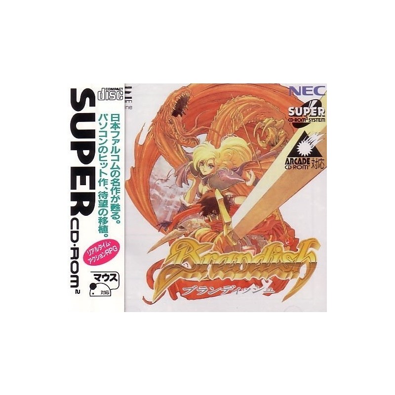 BRANDISH avec spin