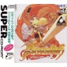 BRANDISH avec spin