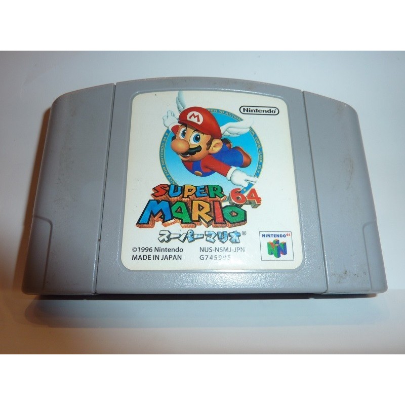 SUPER MARIO 64