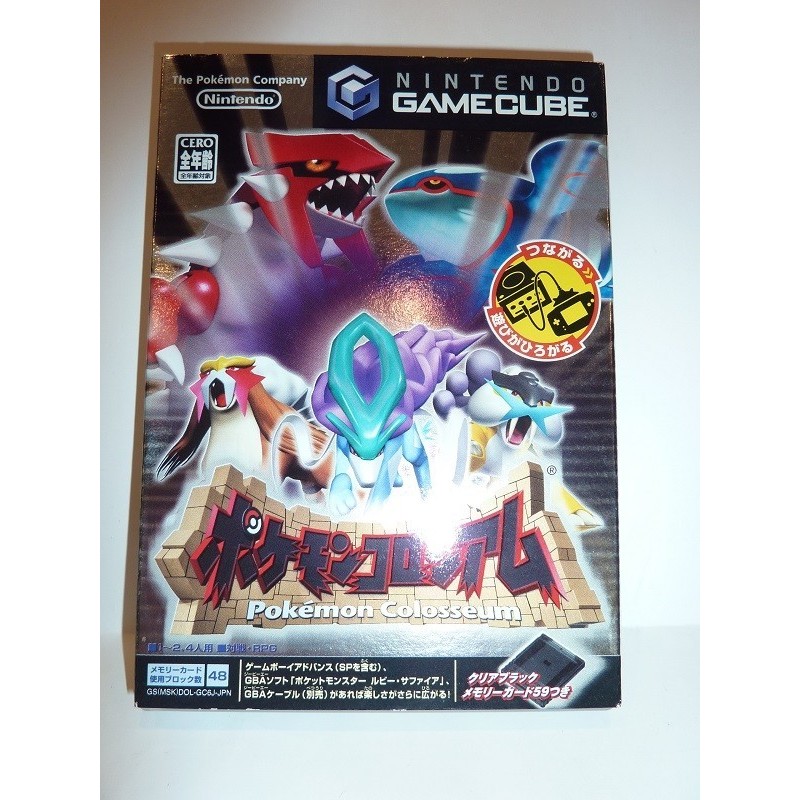 POKEMON COLOSSEUM jap 