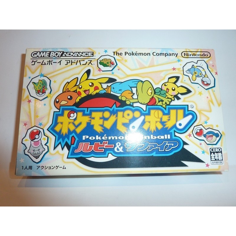 POKEMON PINBALL jap