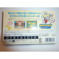 POKEMON PINBALL jap