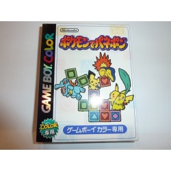 POKEMON PUZZLE CHALLENGE jap